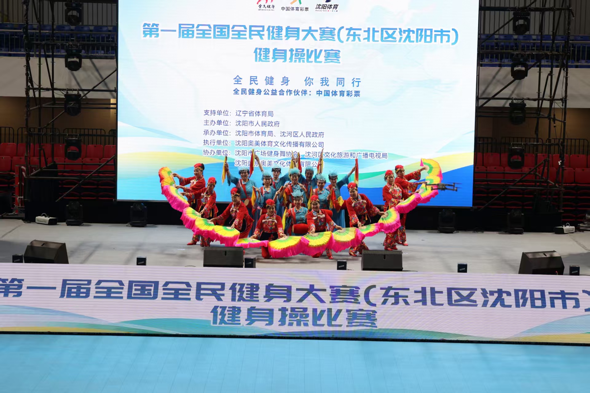 商业价值