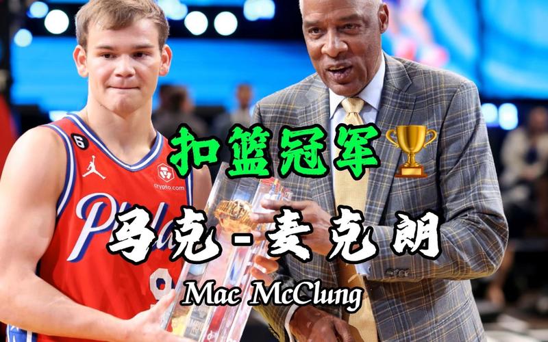 的名字無疑