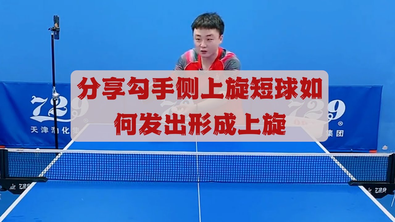 细腻著称