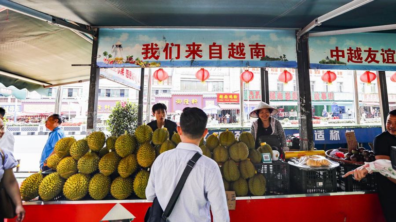 的存在