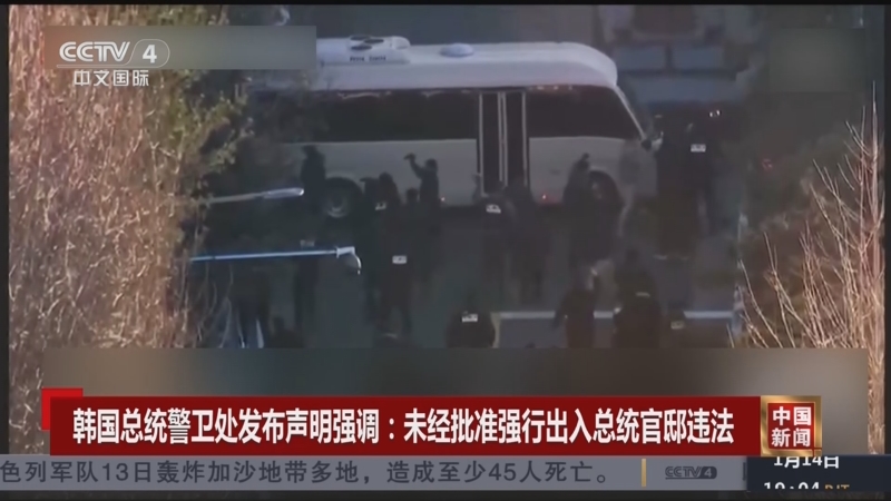 后的比赛提