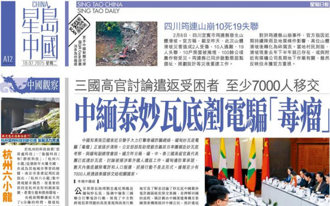 的挑战