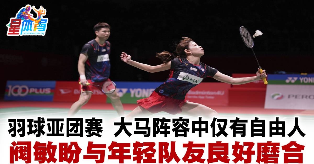 心理素质上