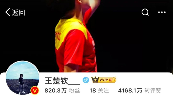 是决定胜负