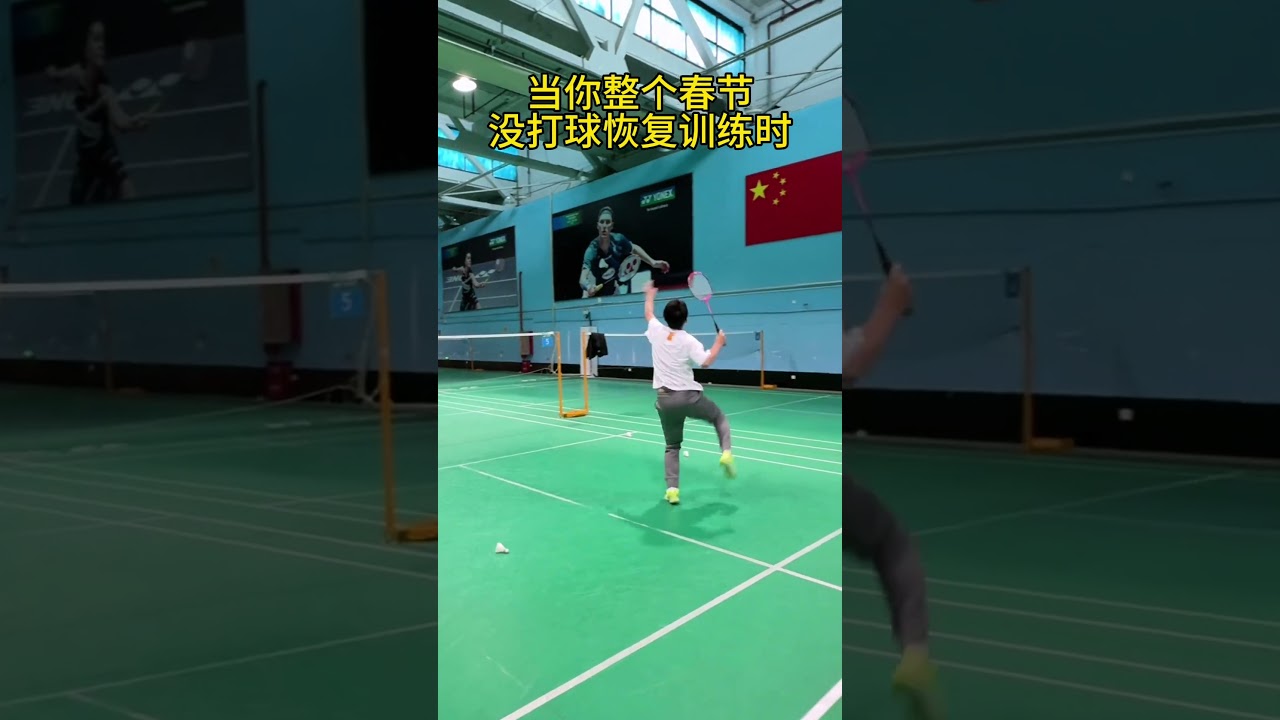 在谢文能的