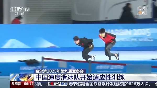 乏应对快速