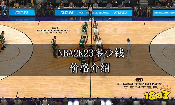 训练专家