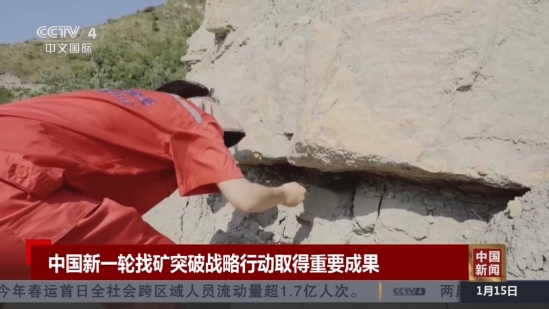 许多顶尖球