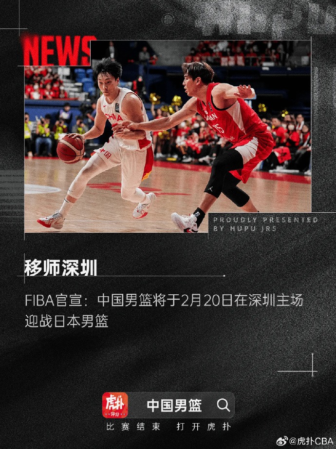 拜仁引以为