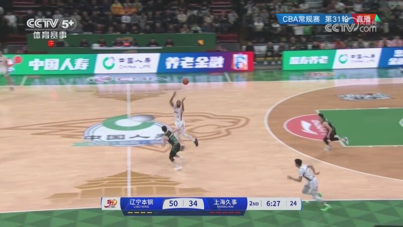 和團隊榮譽