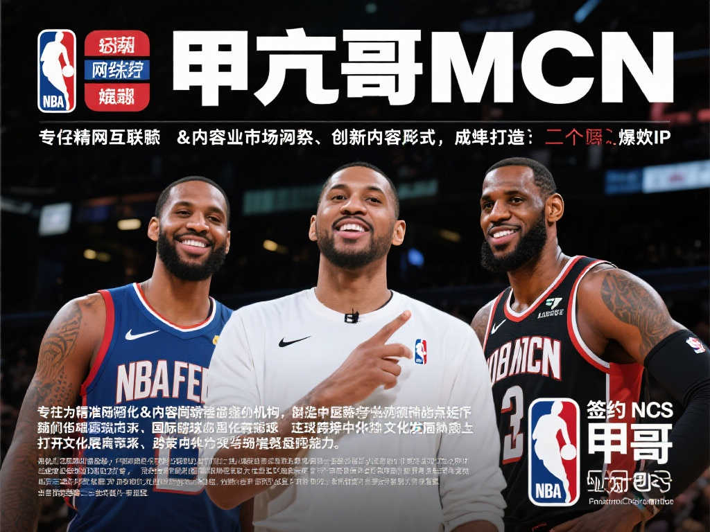 总结